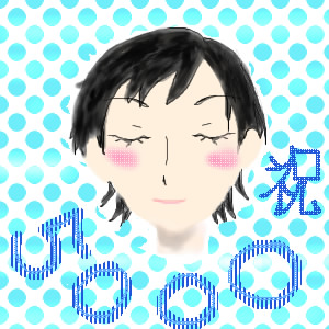 �C�M���X�P��